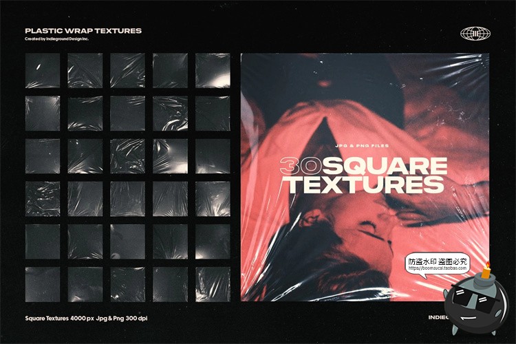 图片[3]-塑料质感透明薄膜收缩气泡纸张保护袋后期叠加纹理PNG免抠素材-设计猿