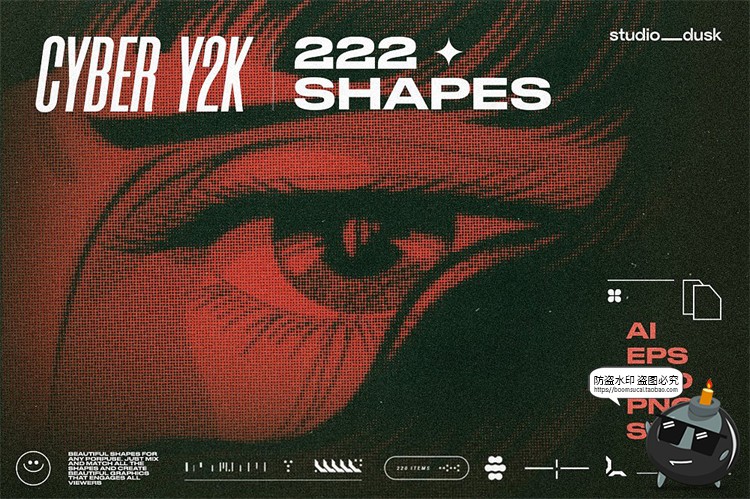 图片[1]-Y2K复古未来科幻机能抽象几何装饰标志logo图形元素AI矢量PSD素材-设计猿