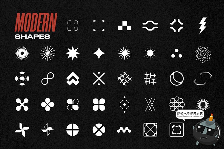 图片[3]-Y2K复古未来科幻机能抽象几何装饰标志logo图形元素AI矢量PSD素材-设计猿