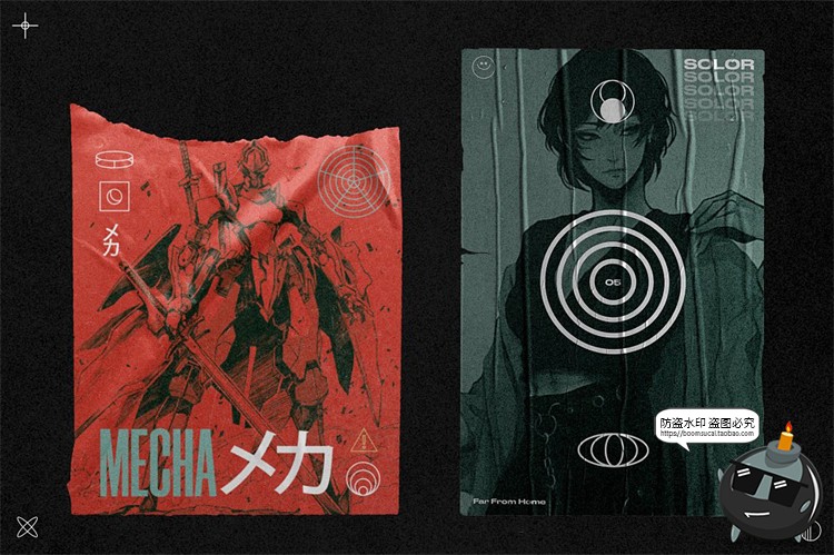 图片[7]-Y2K复古未来科幻机能抽象几何装饰标志logo图形元素AI矢量PSD素材-设计猿