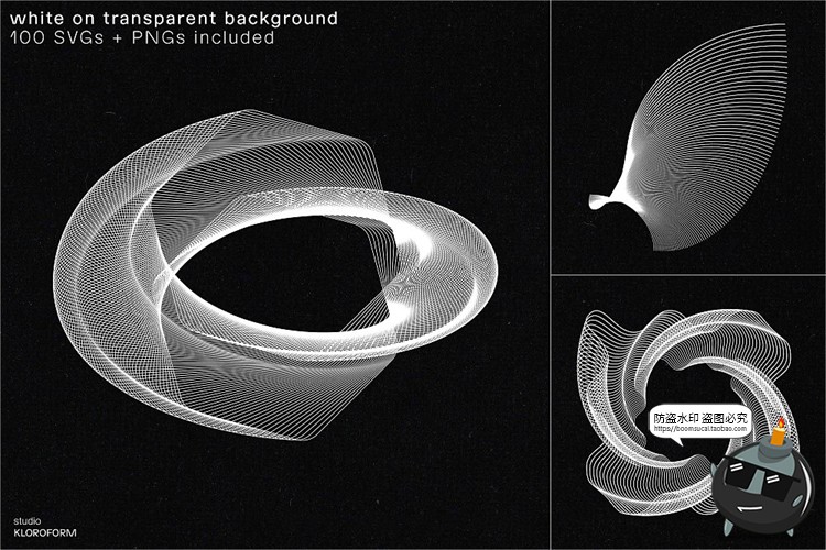 图片[2]-时尚抽象艺术扭曲波浪条纹网格线条渐变未来科幻PNG免抠AI素材-设计猿