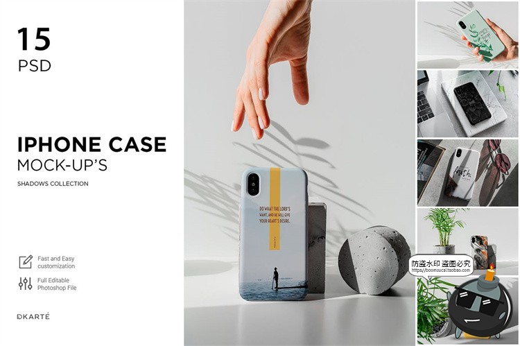 图片[1]-苹果iPhone X手机壳圆边硬壳保护套场景mockups样机PSD模板PS素材-设计猿