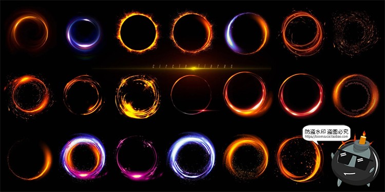 图片[7]-光环环形圆型光效光斑科幻未来炫酷特效元素后期合成PNG免抠素材-设计猿