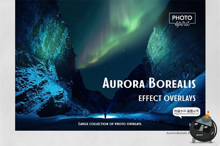 图片[1]-北极光自然景观天空光效绚丽效果照片叠加层后期合成JPG图片素材-设计猿