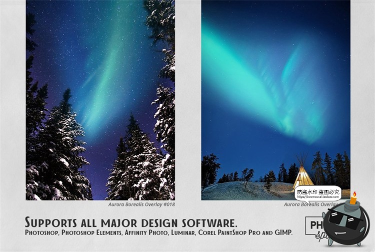 图片[5]-北极光自然景观天空光效绚丽效果照片叠加层后期合成JPG图片素材-设计猿