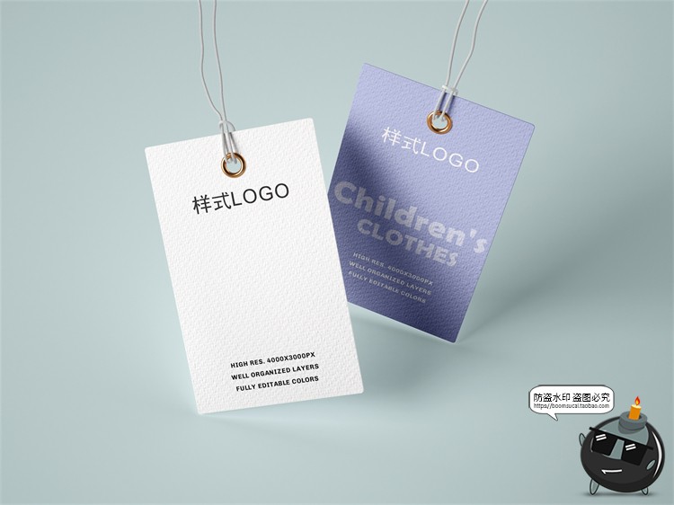 图片[1]-儿童童装服装衣服衣架短袖招牌吊牌品牌贴图vi样机PSD模板PS素材-设计猿