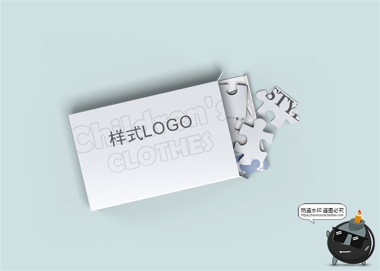 图片[4]-儿童童装服装衣服衣架短袖招牌吊牌品牌贴图vi样机PSD模板PS素材-设计猿