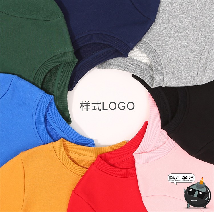 图片[16]-儿童童装服装衣服衣架短袖招牌吊牌品牌贴图vi样机PSD模板PS素材-设计猿