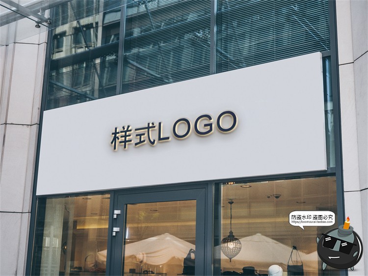 图片[21]-儿童童装服装衣服衣架短袖招牌吊牌品牌贴图vi样机PSD模板PS素材-设计猿