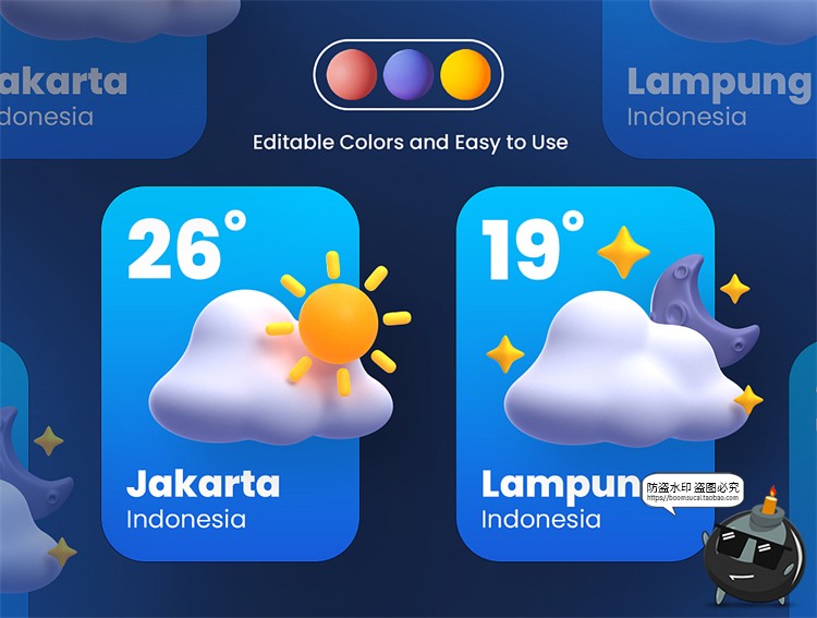 图片[4]-趣味3D卡通立体天气预报气候下雨插图插画PNG免抠icon图标obj素材-设计猿