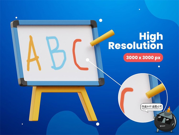 图片[3]-卡通3D开学季学习文具学校教育办公用品图标插图插画PNG免抠素材-设计猿