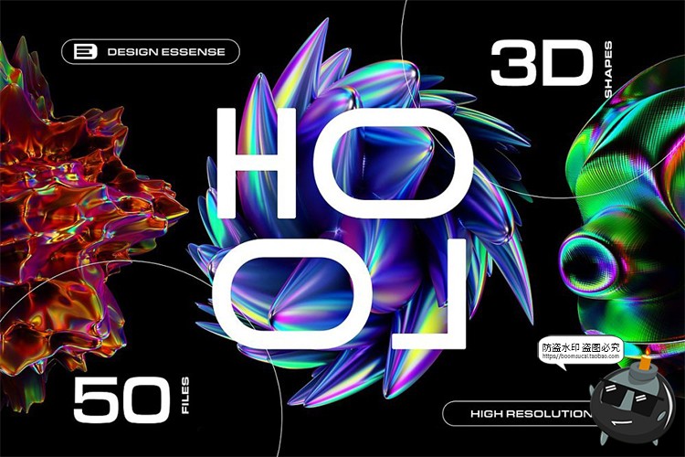 图片[1]-未来科幻3D全息镭射扭曲几何主视觉图形抽象艺术PNG免抠图片素材-设计猿