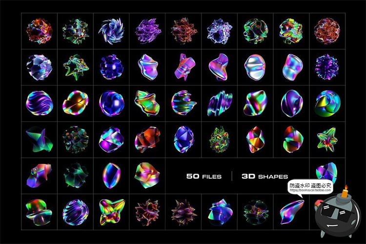 图片[2]-未来科幻3D全息镭射扭曲几何主视觉图形抽象艺术PNG免抠图片素材-设计猿