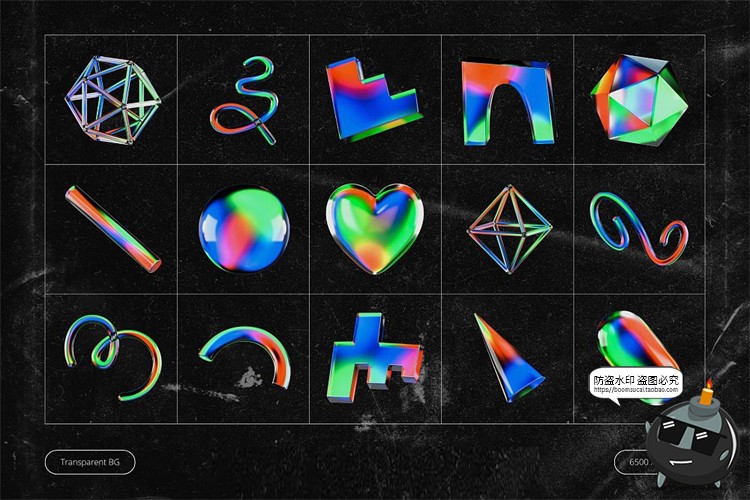 图片[4]-彩虹镭射玻璃水晶立体3D几何主视觉图形海报背景PNG免抠图片素材-设计猿