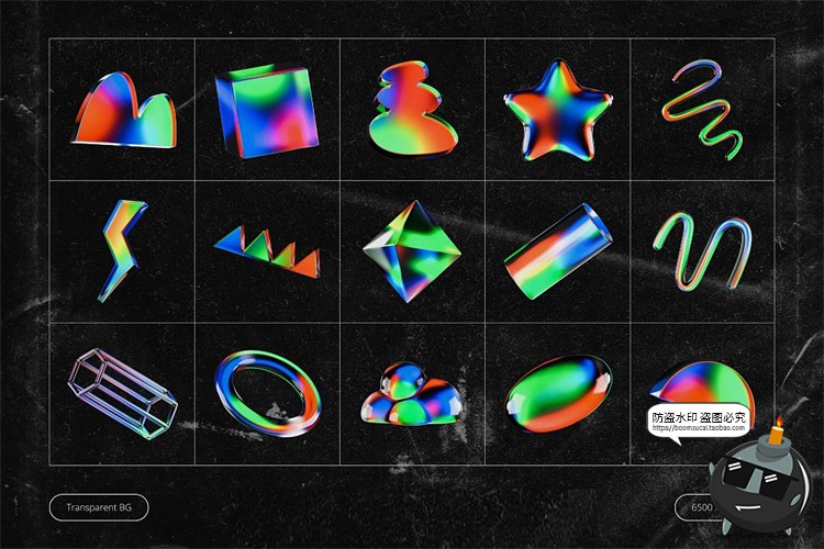 图片[5]-彩虹镭射玻璃水晶立体3D几何主视觉图形海报背景PNG免抠图片素材-设计猿