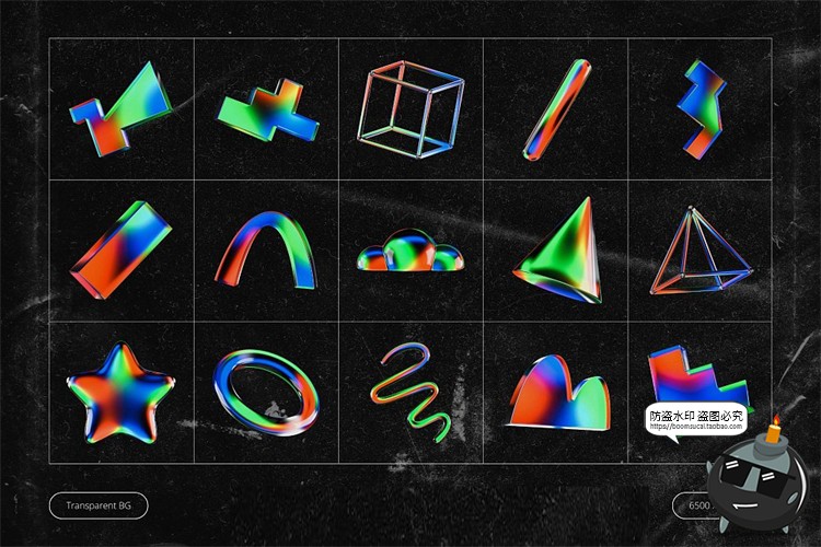 图片[6]-彩虹镭射玻璃水晶立体3D几何主视觉图形海报背景PNG免抠图片素材-设计猿