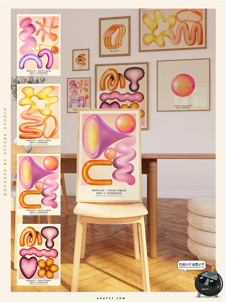 图片[3]-酸性艺术抽象复古液态现代画廊室内装裱插画海报图形PSD模板素材-设计猿