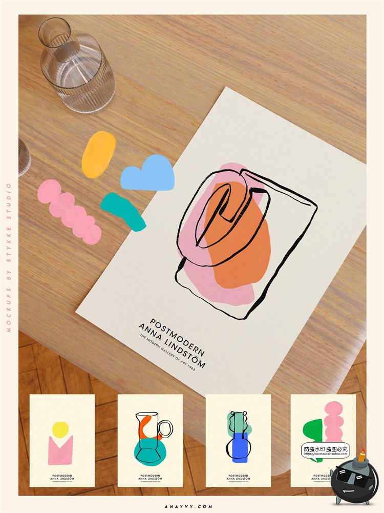 图片[12]-酸性艺术抽象复古液态现代画廊室内装裱插画海报图形PSD模板素材-设计猿