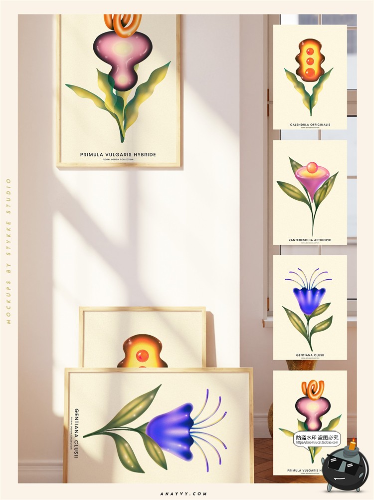 图片[13]-酸性艺术抽象复古液态现代画廊室内装裱插画海报图形PSD模板素材-设计猿