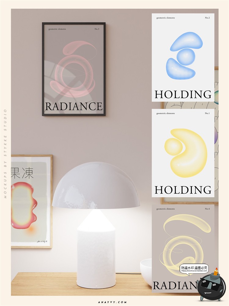 图片[14]-酸性艺术抽象复古液态现代画廊室内装裱插画海报图形PSD模板素材-设计猿