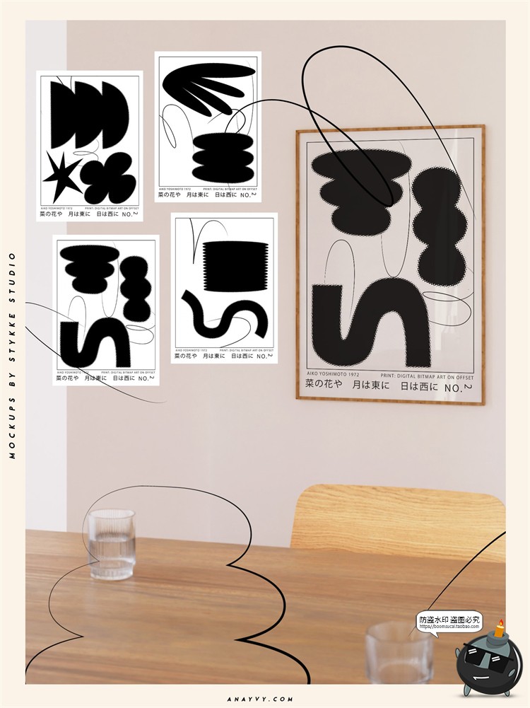 图片[18]-酸性艺术抽象复古液态现代画廊室内装裱插画海报图形PSD模板素材-设计猿