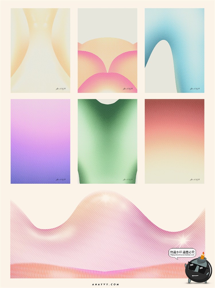 图片[22]-酸性艺术抽象复古液态现代画廊室内装裱插画海报图形PSD模板素材-设计猿