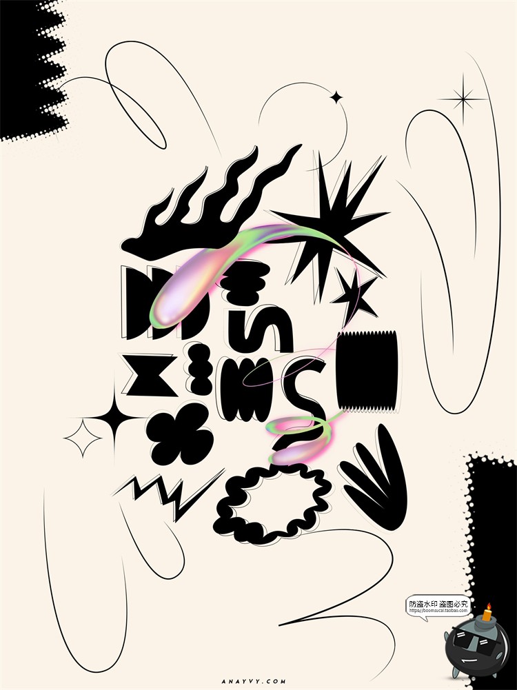 图片[23]-酸性艺术抽象复古液态现代画廊室内装裱插画海报图形PSD模板素材-设计猿