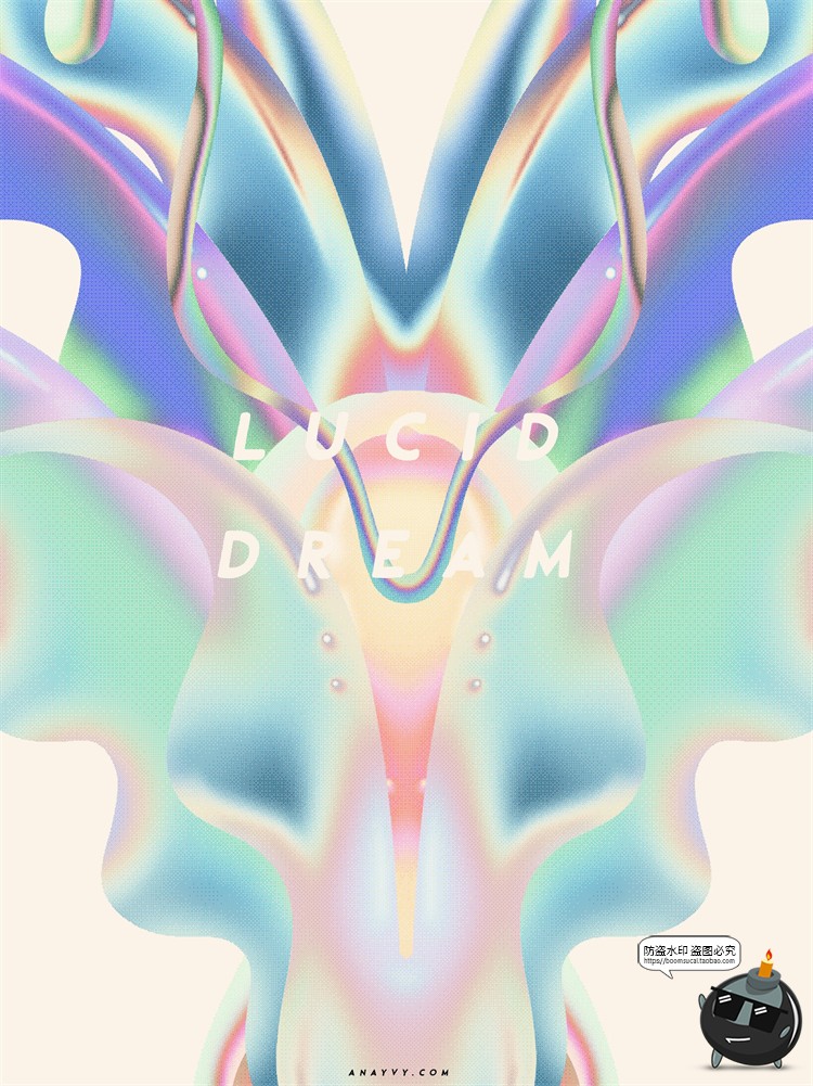 图片[27]-酸性艺术抽象复古液态现代画廊室内装裱插画海报图形PSD模板素材-设计猿