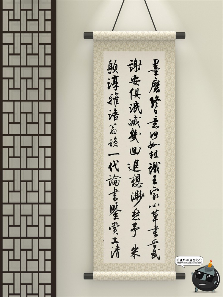 图片[4]-文创中国风古风国潮卷轴书法相框展示效果图贴图PSD样机PS素材-设计猿