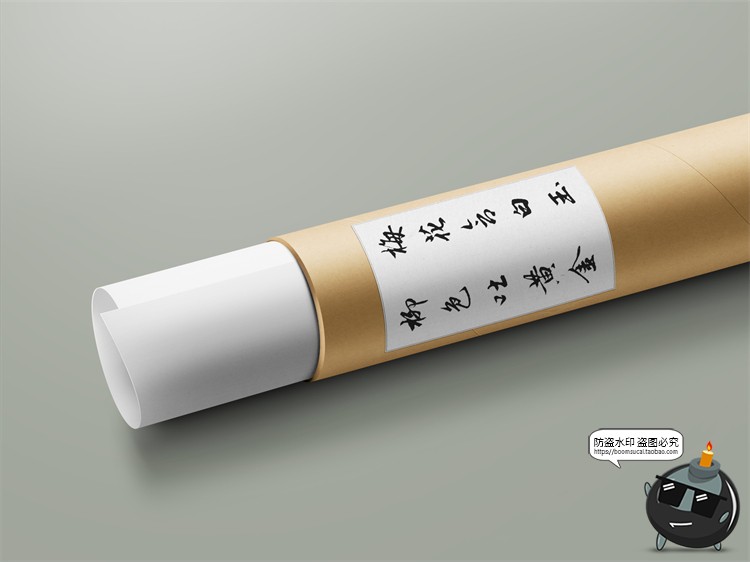 图片[7]-文创中国风古风国潮卷轴书法相框展示效果图贴图PSD样机PS素材-设计猿