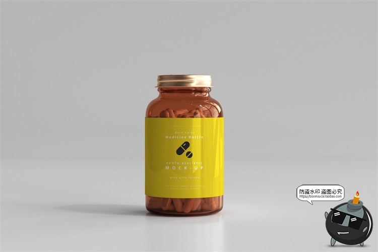 图片[2]-琥珀色胶囊玻璃瓶药瓶金属盖包装盒PSD模板智能贴图样机PS素材-设计猿