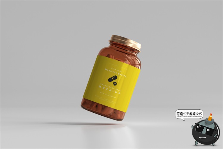 图片[3]-琥珀色胶囊玻璃瓶药瓶金属盖包装盒PSD模板智能贴图样机PS素材-设计猿