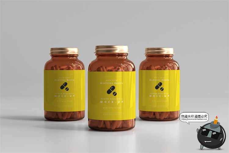 图片[4]-琥珀色胶囊玻璃瓶药瓶金属盖包装盒PSD模板智能贴图样机PS素材-设计猿