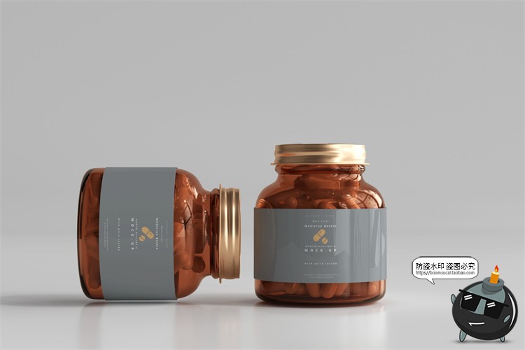 图片[5]-琥珀色胶囊玻璃瓶药瓶金属盖包装盒PSD模板智能贴图样机PS素材-设计猿