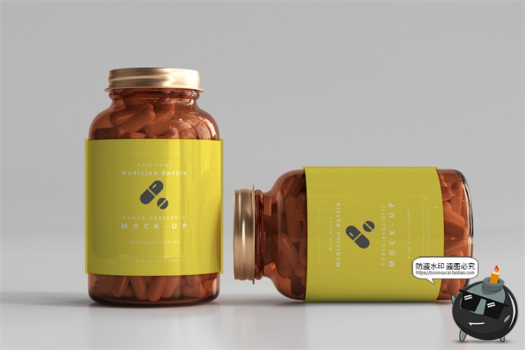 图片[6]-琥珀色胶囊玻璃瓶药瓶金属盖包装盒PSD模板智能贴图样机PS素材-设计猿