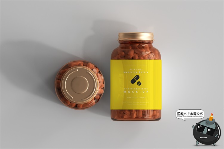 图片[7]-琥珀色胶囊玻璃瓶药瓶金属盖包装盒PSD模板智能贴图样机PS素材-设计猿