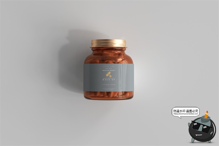 图片[8]-琥珀色胶囊玻璃瓶药瓶金属盖包装盒PSD模板智能贴图样机PS素材-设计猿