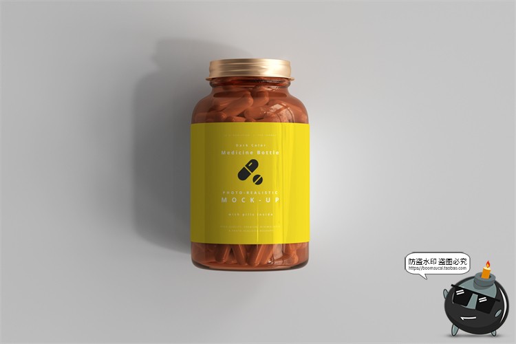 图片[9]-琥珀色胶囊玻璃瓶药瓶金属盖包装盒PSD模板智能贴图样机PS素材-设计猿