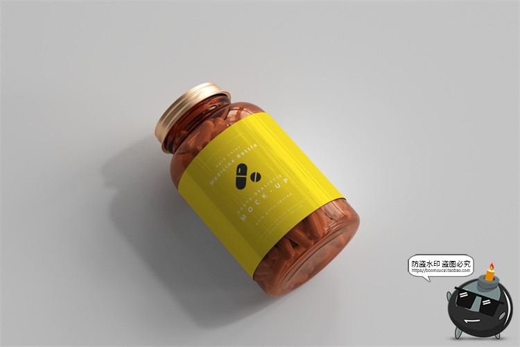 图片[11]-琥珀色胶囊玻璃瓶药瓶金属盖包装盒PSD模板智能贴图样机PS素材-设计猿