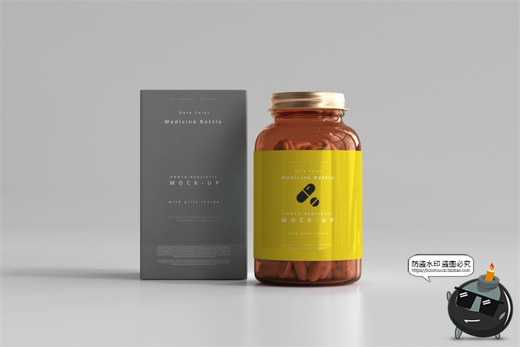 图片[12]-琥珀色胶囊玻璃瓶药瓶金属盖包装盒PSD模板智能贴图样机PS素材-设计猿