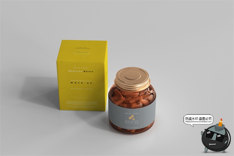 图片[13]-琥珀色胶囊玻璃瓶药瓶金属盖包装盒PSD模板智能贴图样机PS素材-设计猿
