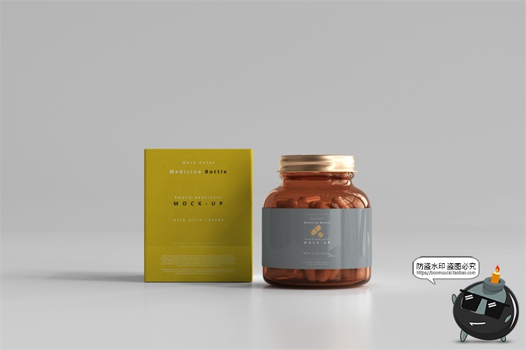 图片[14]-琥珀色胶囊玻璃瓶药瓶金属盖包装盒PSD模板智能贴图样机PS素材-设计猿