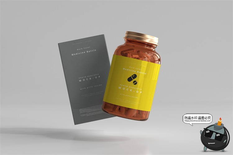 图片[15]-琥珀色胶囊玻璃瓶药瓶金属盖包装盒PSD模板智能贴图样机PS素材-设计猿