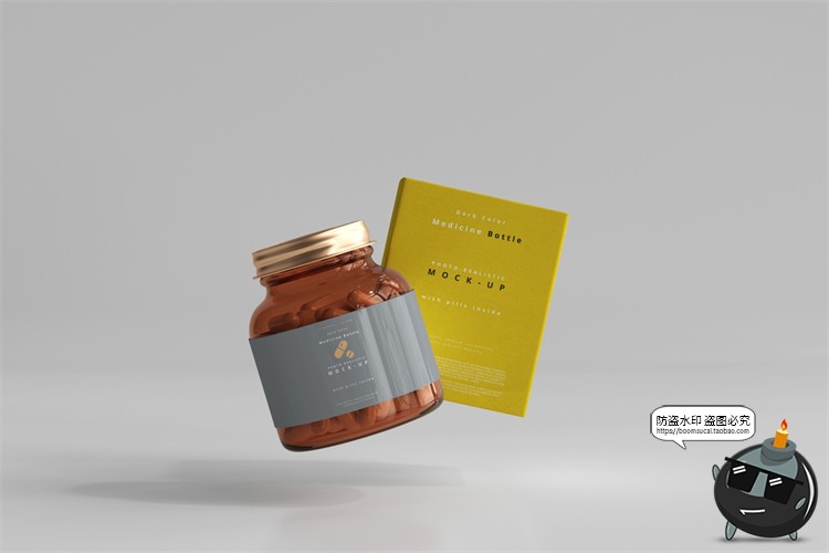 图片[16]-琥珀色胶囊玻璃瓶药瓶金属盖包装盒PSD模板智能贴图样机PS素材-设计猿