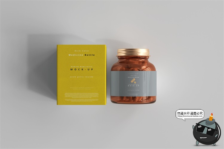图片[17]-琥珀色胶囊玻璃瓶药瓶金属盖包装盒PSD模板智能贴图样机PS素材-设计猿
