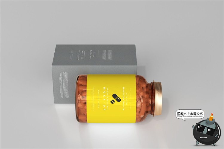 图片[18]-琥珀色胶囊玻璃瓶药瓶金属盖包装盒PSD模板智能贴图样机PS素材-设计猿