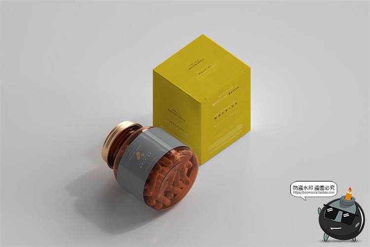 图片[20]-琥珀色胶囊玻璃瓶药瓶金属盖包装盒PSD模板智能贴图样机PS素材-设计猿