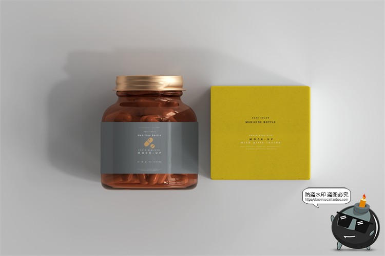 图片[21]-琥珀色胶囊玻璃瓶药瓶金属盖包装盒PSD模板智能贴图样机PS素材-设计猿