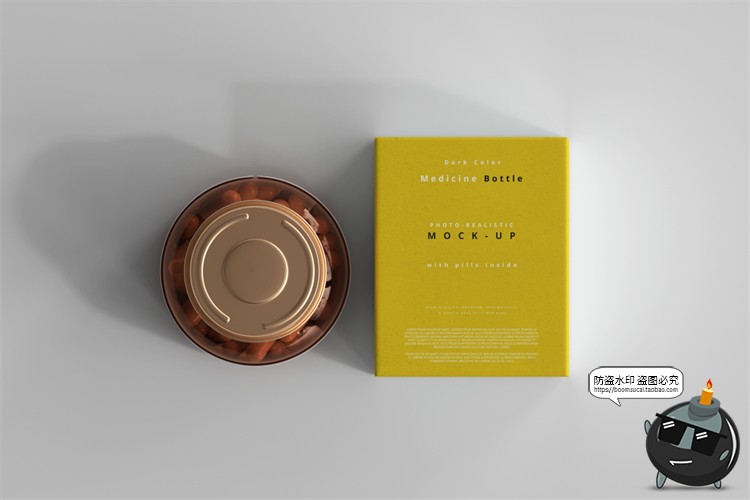 图片[22]-琥珀色胶囊玻璃瓶药瓶金属盖包装盒PSD模板智能贴图样机PS素材-设计猿