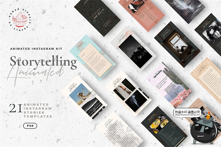 图片[1]-文艺轻奢艺术自媒体推文版面排版海报PSD模板分层源文件PS素材-设计猿